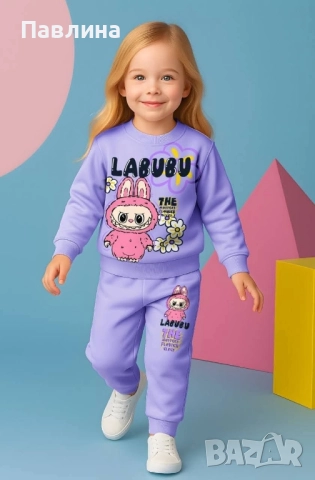 Комплекти за момичета, снимка 10 - Детски комплекти - 51940367