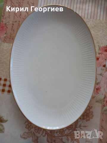 Плато Бавария, снимка 1