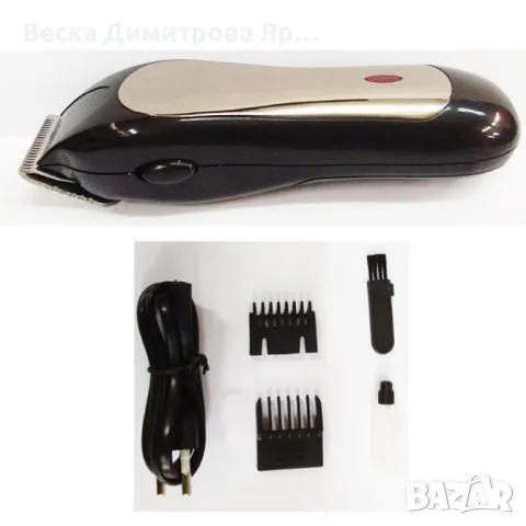 Малка машинка за подстригване и оформяне на брада Gemei GM-6072 - SHAV72, снимка 6 - Машинки за подстригване - 47901625