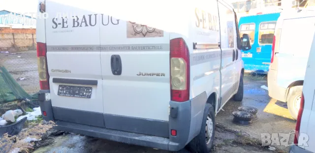 Пежо Боксер 2.2HDI 6ск, снимка 8 - Бусове и автобуси - 48767724