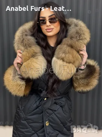 Дамски палта от естествена кожа, естествен косъм, алкантара, алпака, снимка 12 - Палта, манта - 38542745