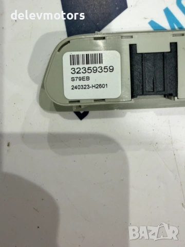 32359359 микрофон от Volvo XC60 2 B5 Mild-Hybrid AWD 2.0 дизел, двигател D420T2, 235 кс., 4x4, снимка 5 - Части - 54088392