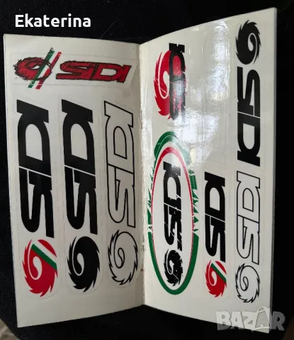 SIDI колоездачни стикери, снимка 2 - Аксесоари за велосипеди - 47280464