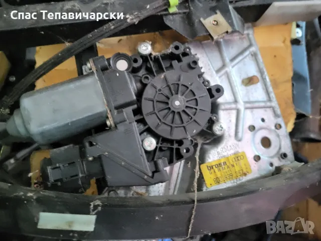 Продавам машинки за ел стъкло за ауди А4 Б5!