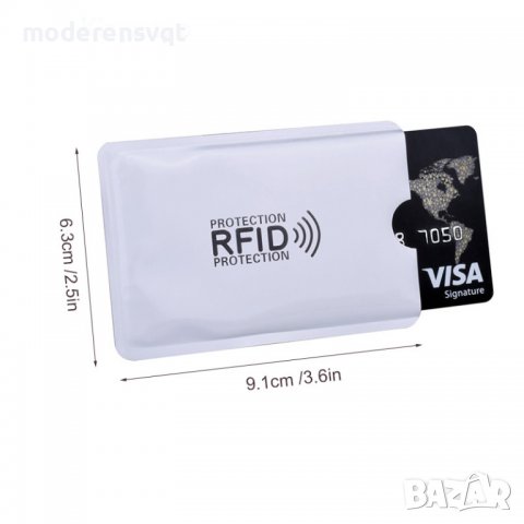 Калъф с RFID защита за кредитни и дебитни карти, снимка 6 - Портфейли, портмонета - 40158595