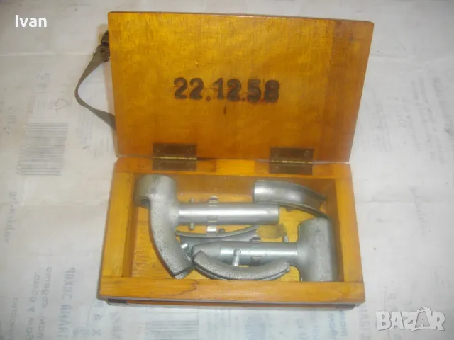 ф16-ф22мм РАЗДУХВАЧ ЗА ТРЪБИ ЕКСПАНДЕР НЕМСКИ ПРОФЕСИОНАЛЕН ПЪЛЕН КОМПЛЕКТ СТАРО КАЧЕСТВО В КУТИЯ