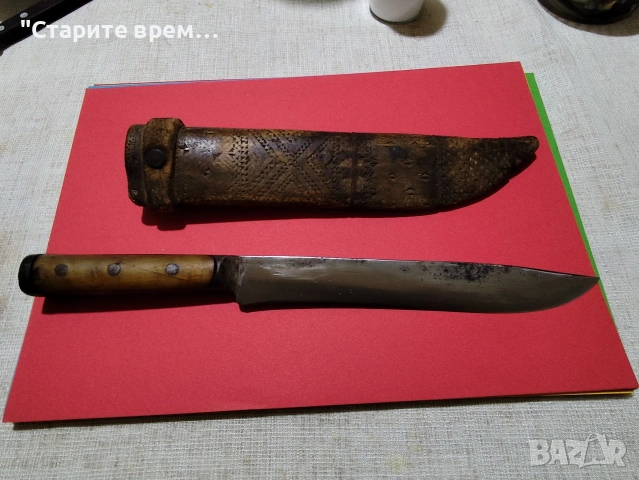 Стар български Овчарски Нож с Дървена Кания, снимка 9 - Антикварни и старинни предмети - 53964979