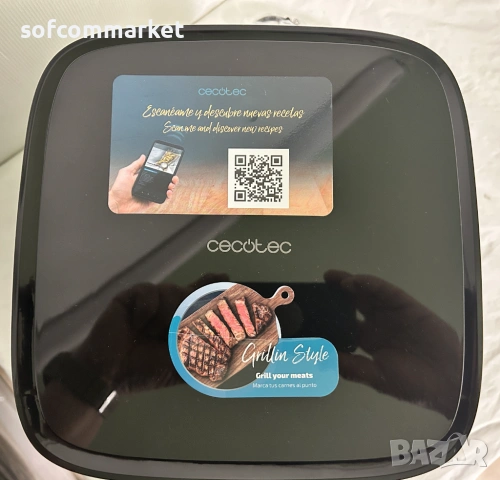 НОВ Еър фрайър Cecotec Cecofry Full Inox 5500 Pro – 5.5L, 1700W + Гаранция, снимка 7 - Фритюрници - 54125347