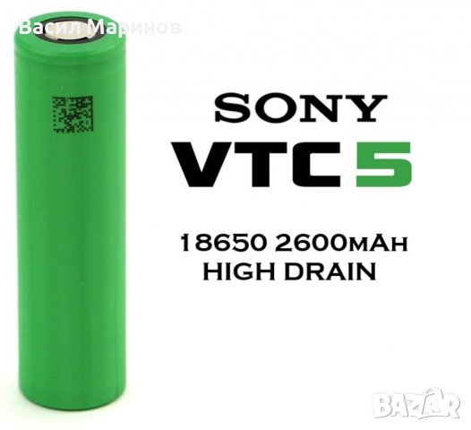Продавам оригинални Li-ion елементи Sony VTC5 2.6Ah 30A