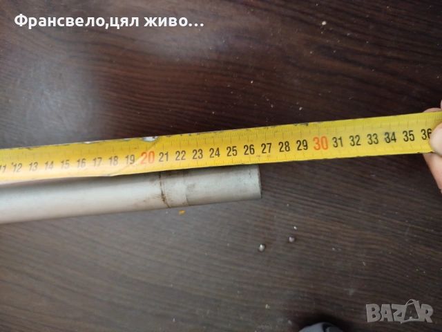 29 цола конус въздушна, заключваща вилка за велосипед колело rock shox , снимка 11 - Части за велосипеди - 52180141