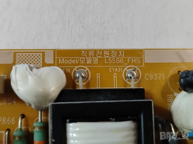 Power board L55S6_FHS BN44-00807A, снимка 3 - Части и Платки - 50351118