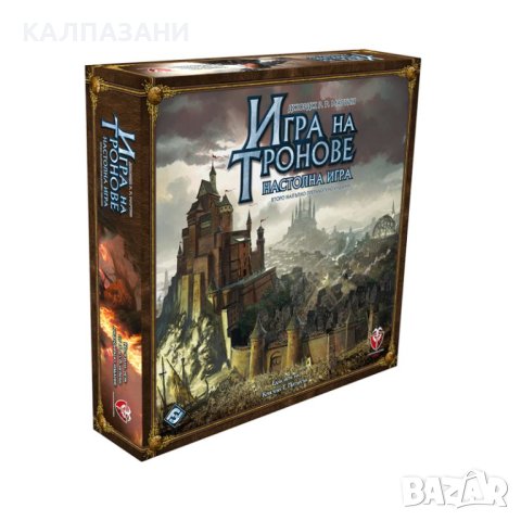 ИГРА НА ТРОНОВЕ - НАСТОЛНАТА ИГРА БАЗОВА 77270-BG 