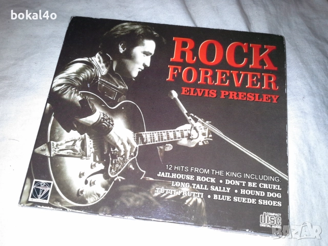 Elvis - Rock forever