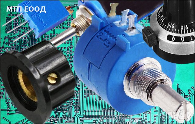 Многооборотен потенциометър, тример