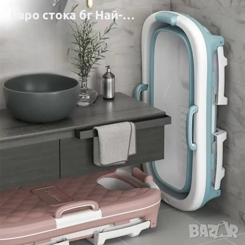 Премиум сгъваема вана Influential Tech, снимка 4 - Други стоки за дома - 53940894