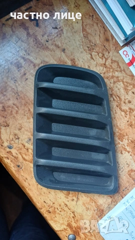 Решетка ,капак за халоген Ford C Max