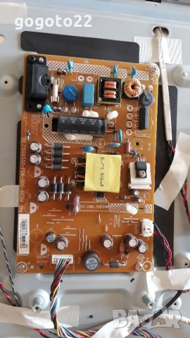 PHILIPS 32PFH5300 на части , снимка 7 - Телевизори - 34367401