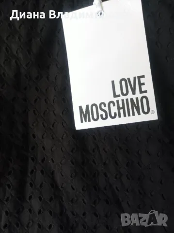 Love Moschino пола , снимка 2 - Поли - 50433459