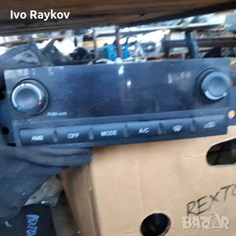 Панел климатроник за SsangYong Rexton , 68700-08510