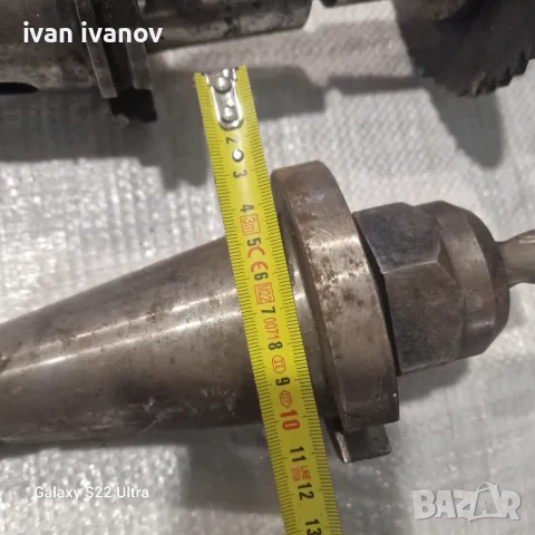 Коноси ИСО 50, снимка 7 - Стругове - 47930307