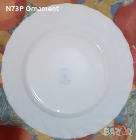 ХУБАВА ЧИНИЯ.. ARC.. ARCOPAL.FRANCE. , снимка 4 - Колекции - 31139565