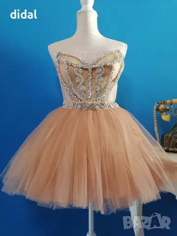 Официална / бална рокля с кристали 