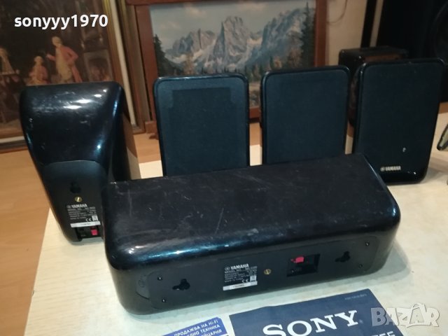 YAMAHA 5X100W-ВНОС SWISS 0709231152M, снимка 8 - Тонколони - 42108415
