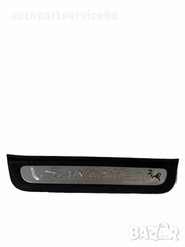 Лайсна на прага за вход заден десен за Hyundai Santa Fe 2.2 CRDi (2020) 85887-S1500