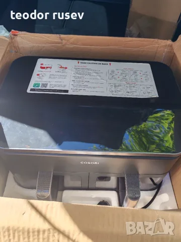 COSORI AIR FRYER DUAL 8.5 LITRE ЗА ЧАСТИ!