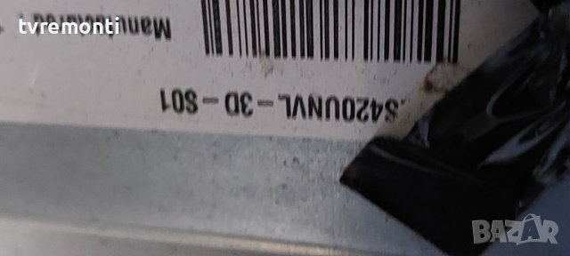 Лед диоди от дисплей VES420UNVL-3D-S S01 от телевизор Sharp модел LC-42LE760E