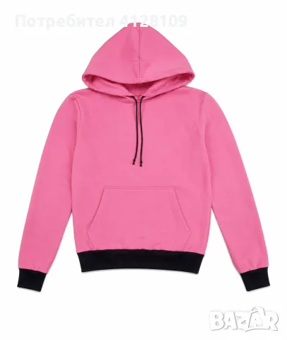Розов суичър.Размер S/M/L/XL/XXL.Налични цветове в розово,тъмно синьо и тъмно сиво