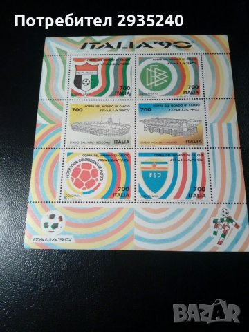 Италия, блокове футбол, снимка 4 - Филателия - 39411623