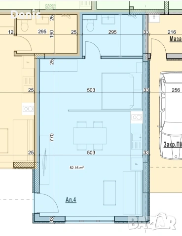 продава се апартаменти , снимка 5 - Апартаменти - 53887054