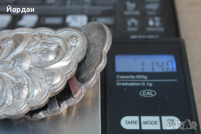 Сребърни пафти, снимка 9 - Антикварни и старинни предмети - 52367143