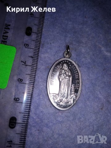 ПОСРЕБРЕНА ДВУСТРАННА НЕМСКА РЯДКА КАТОЛИЧЕСКА ИКОНКА РЕЛИГИОЗЕН МЕДАЛЬОН 31240, снимка 5 - Колиета, медальони, синджири - 39856818