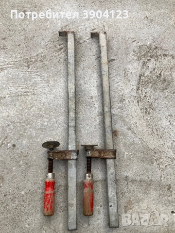 Стяги 45 см, снимка 2 - Други инструменти - 52938363