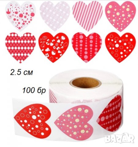 100 бр червени сърце сърца самозалепващи лепенки стикери за ръчна изработка за подарък Валентин , снимка 4 - Други - 31391576