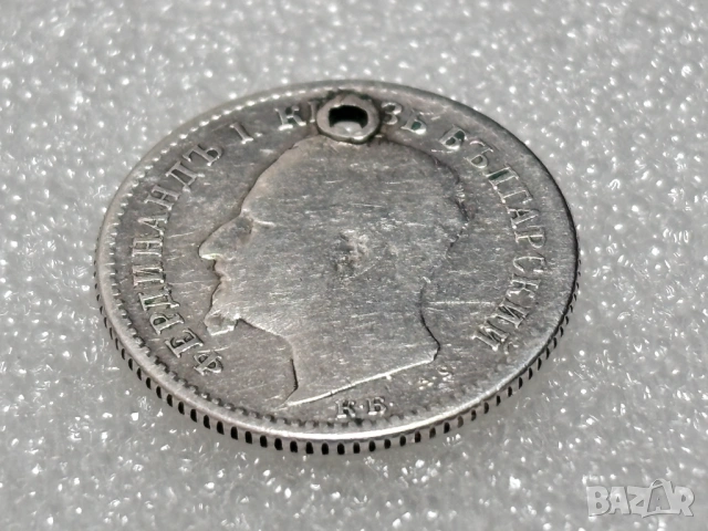50 стотинки 1891 (Сребро) - Фердинанд I, България, снимка 4 - Нумизматика и бонистика - 54355106