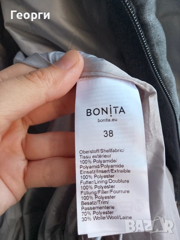 Bonita ново дамско яке, снимка 5 - Якета - 54127797