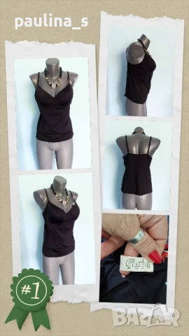 Два различни броя / Бюстие тип потник, с вграден сутиен / 90 В - С, снимка 2 - Корсети, бюстиета, топове - 30336239