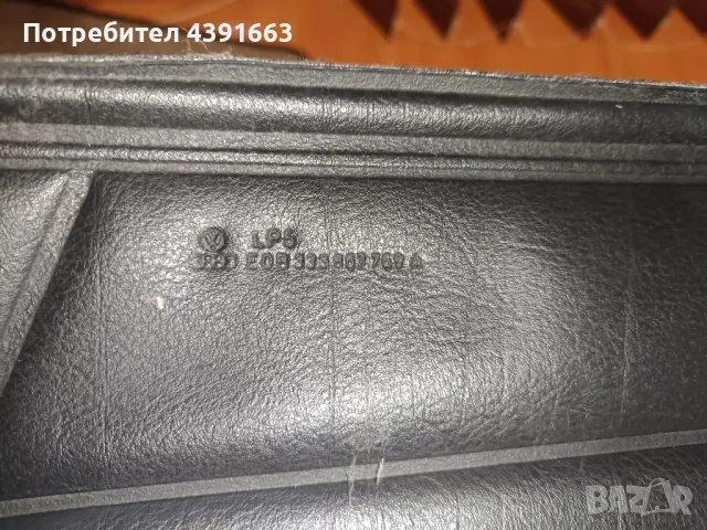 щора за багажник от пасат, снимка 2 - Аксесоари и консумативи - 49160512
