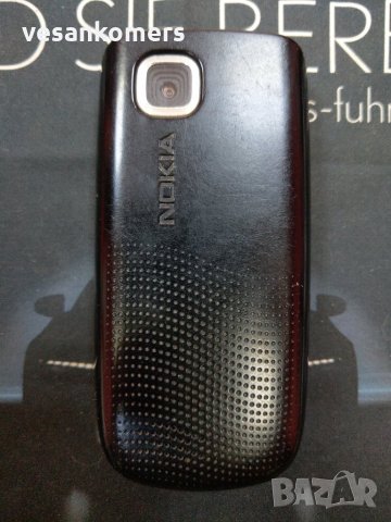 Nokia 2220s, снимка 5 - Nokia - 34921179