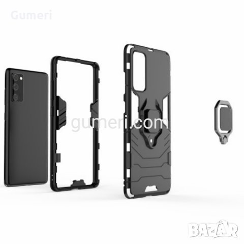  Samsung Galaxy S20 FE /  S20 Fan Edition / S20 lite  Удароустойчив гръб с метален пръстен , снимка 2 - Калъфи, кейсове - 30690038
