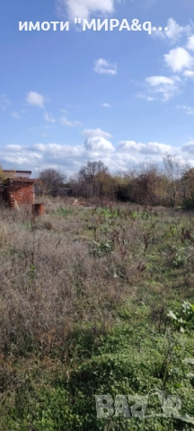 Парцел с лятна кухня и стара къща – С. Долно Сираково, обл. Хасково