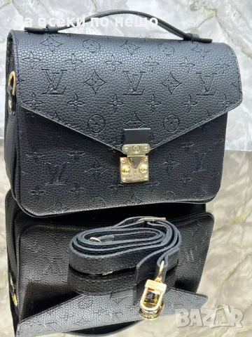 Louis Vuitton Дамска Чанта Луис Витон Код D2067, снимка 4 - Чанти - 49403532