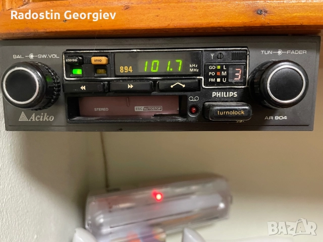 Продавам автокасетофон Philips