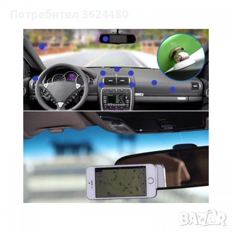 Залепваща се магнитна стойка за телефон, снимка 2 - Аксесоари и консумативи - 39514558