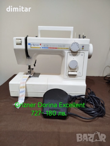 Битова шевна машина GRIZNEE EXCELLENT 727