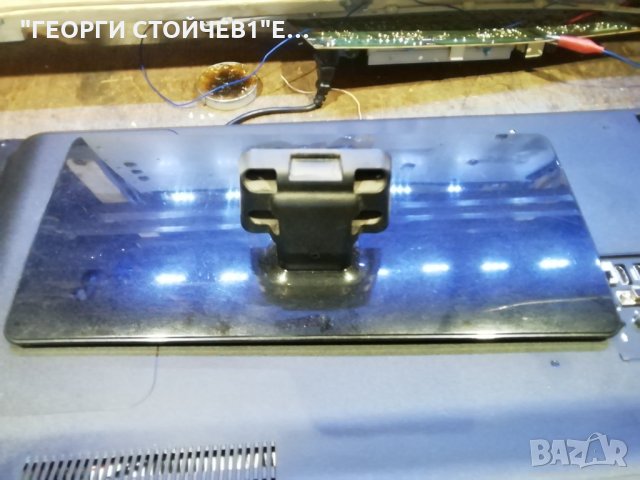 LT-32VF52  СЧУПЕНА МАТРИЦА, снимка 3 - Части и Платки - 30272966