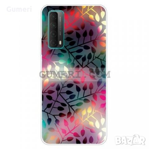 Huawei P smart 2021 Силиконов гръб с картинки , снимка 12 - Калъфи, кейсове - 31195313